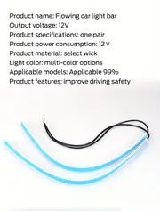 60cm led decorative light strips with flowing turn signal universal car daytime running lights for a stylish start up scanning look details 2