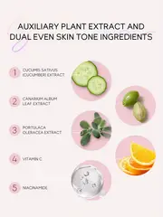 sakura makeup remover water plant extracts cleansing water 100ml 3 38oz face eye lip cleansing liquid refreshing cosmetic details 6