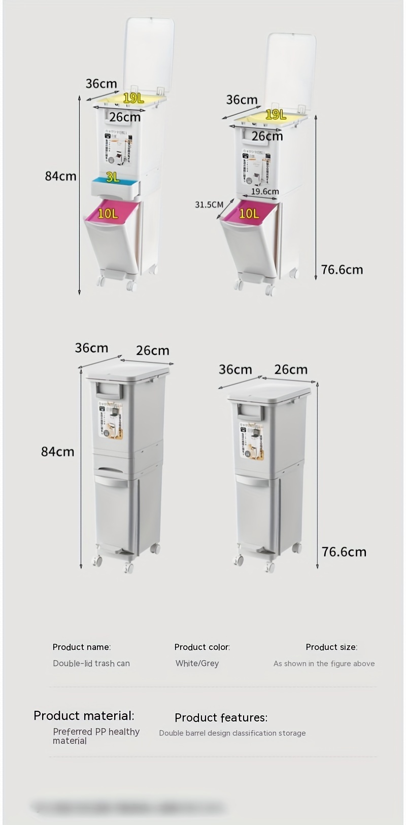 household waste sorting plastic trash can with lid   pedal dry and wet   minimalist long cylindrical double layer bin details 6