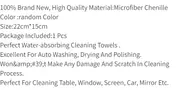 1pc single sided double sided microfiber car wash gloves anti scratch cleaning care tool for cars home kitchen details 8