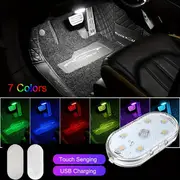 Car Atmosphere Lights, Touch Lights, Interior Tail Box Lights, Car Induction, Reading Lights, Night Lights, LED Modified Lights details 7