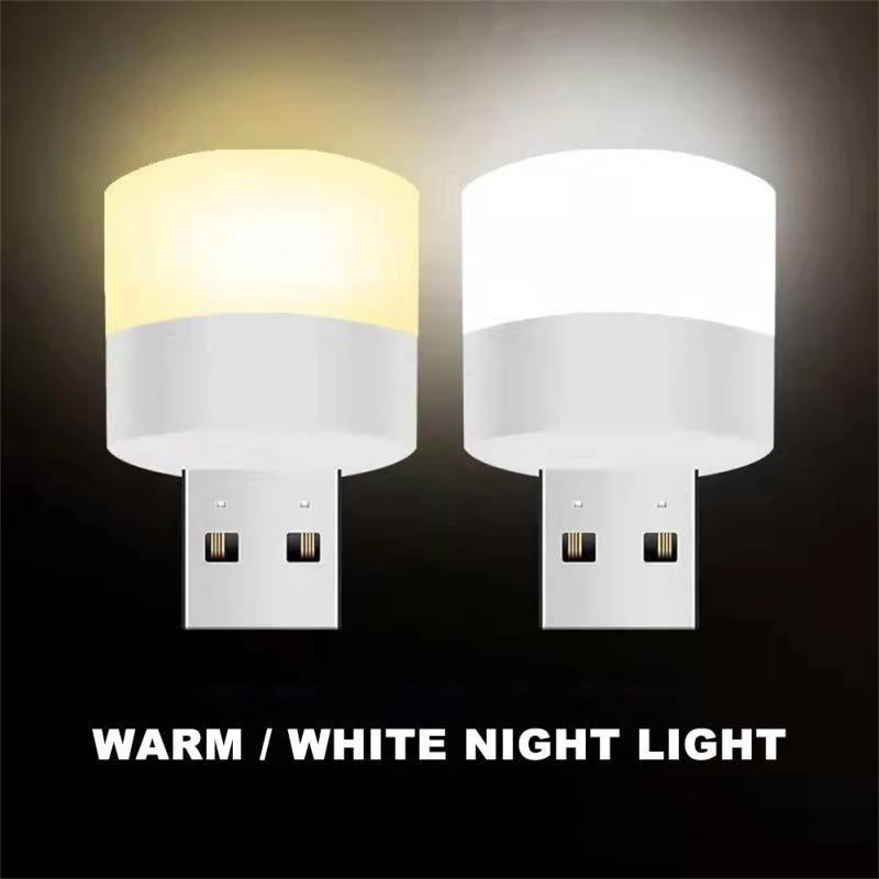 10pcs mini usb night light warm white eye protection book reading light usb plug computer mobile power charging led night lamp details 7