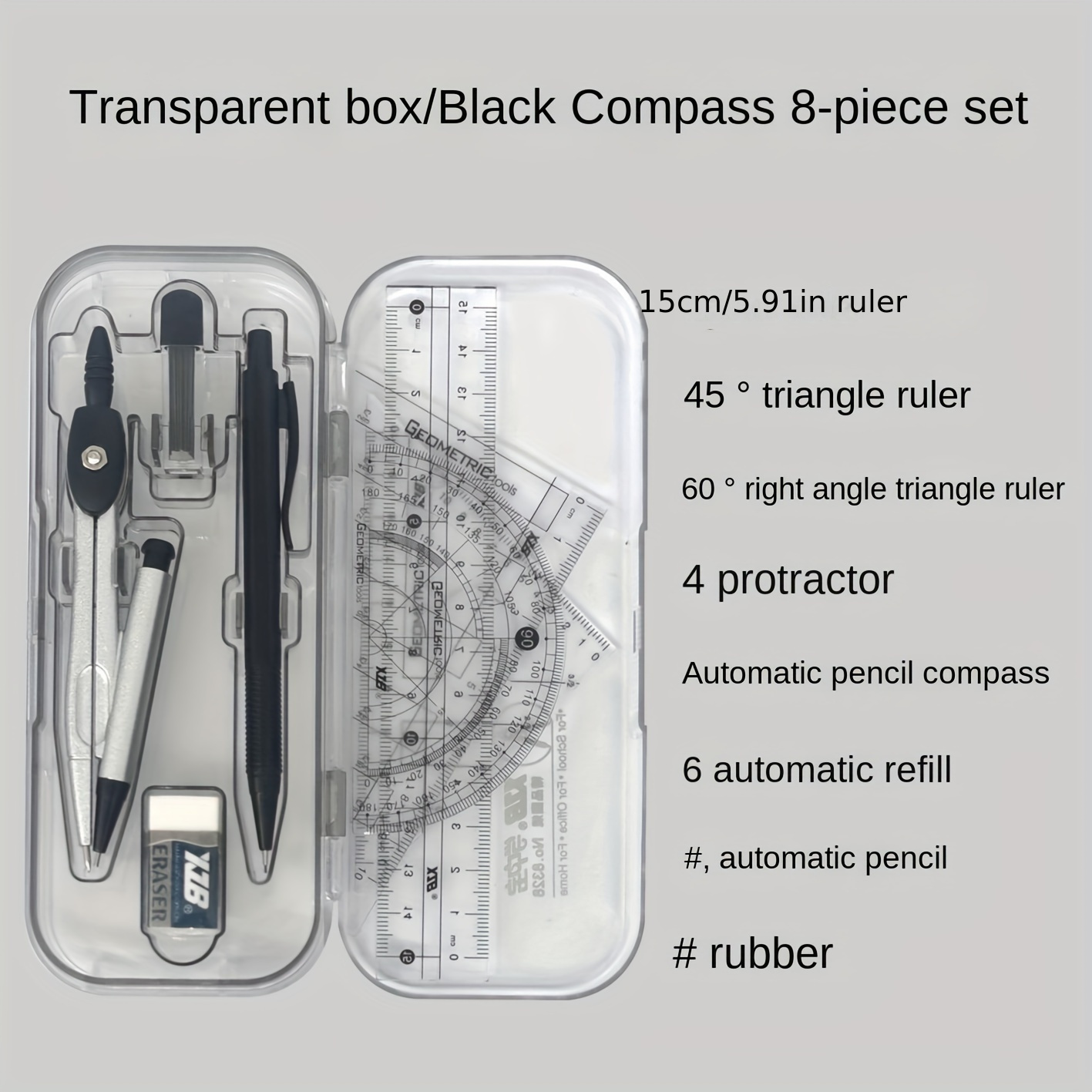 8 piece   school compass and drafting kit with mechanical pencil protractor straight and triangle rulers in storage case details 3